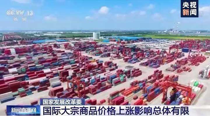順景軟件-ERP管理系統(tǒng)，數(shù)字化賦能企業(yè)降本增效，幫助企業(yè)以退為進(jìn)應(yīng)對原材料“漲價潮”