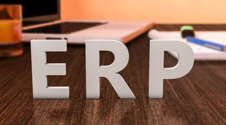 ERP系統(tǒng)如何控制企業(yè)的生產(chǎn)流程？