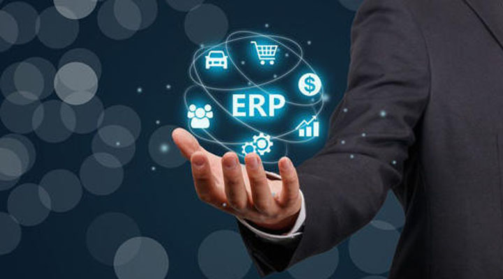 ERP軟件可以給企業(yè)帶來哪些好處？