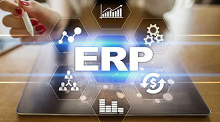 ERP軟件在企業(yè)管理中重要嗎？