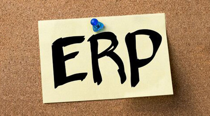 通過實施ERP管理系統(tǒng)企業(yè)可以實現(xiàn)哪些效果？