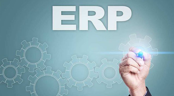 ERP軟件對(duì)企業(yè)有什么意義？